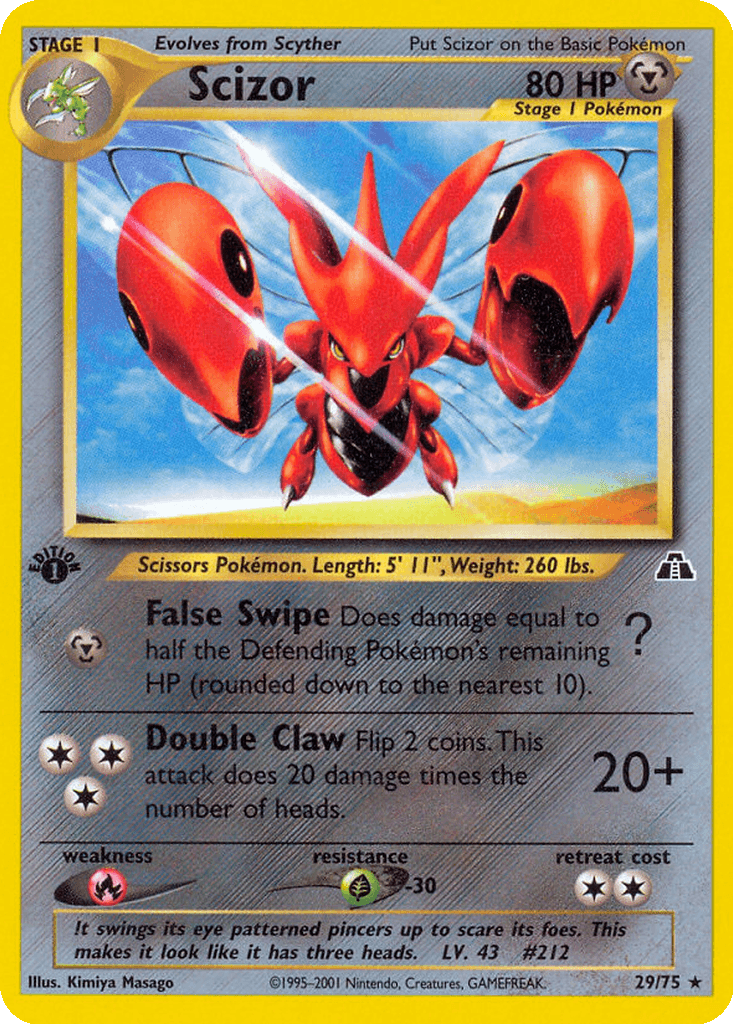 Scizor