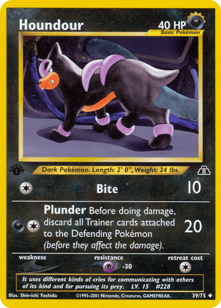 Houndour