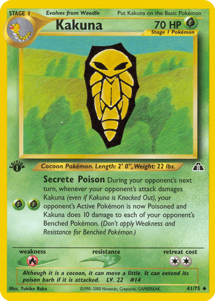 Kakuna