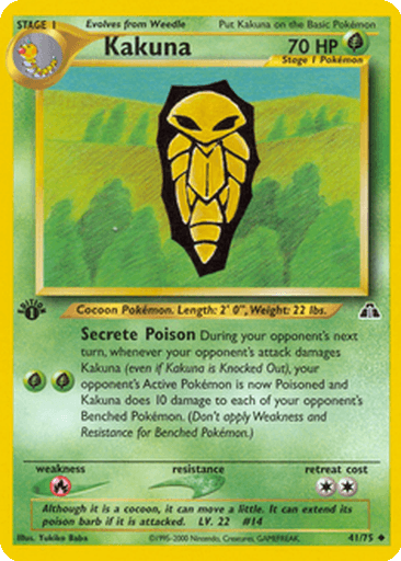Kakuna