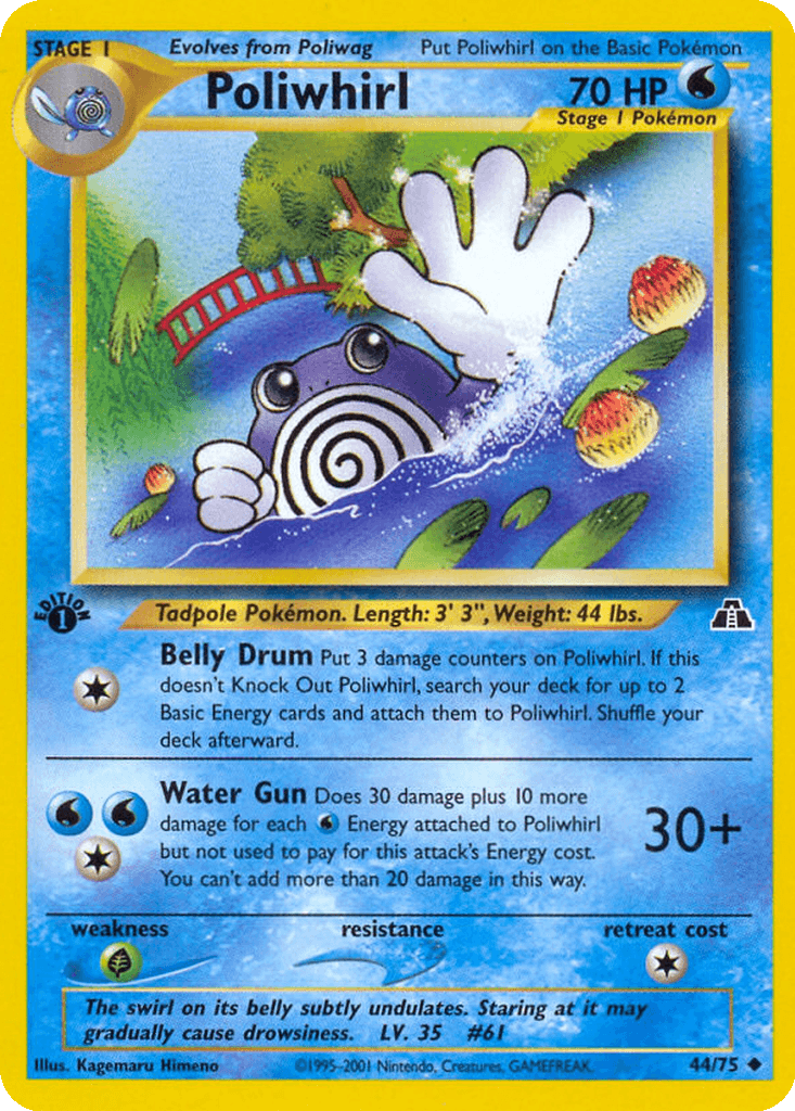 Poliwhirl