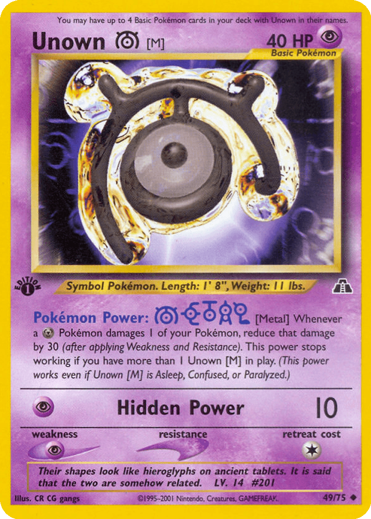 Unown [M]