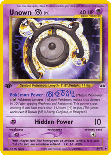 Unown [M]