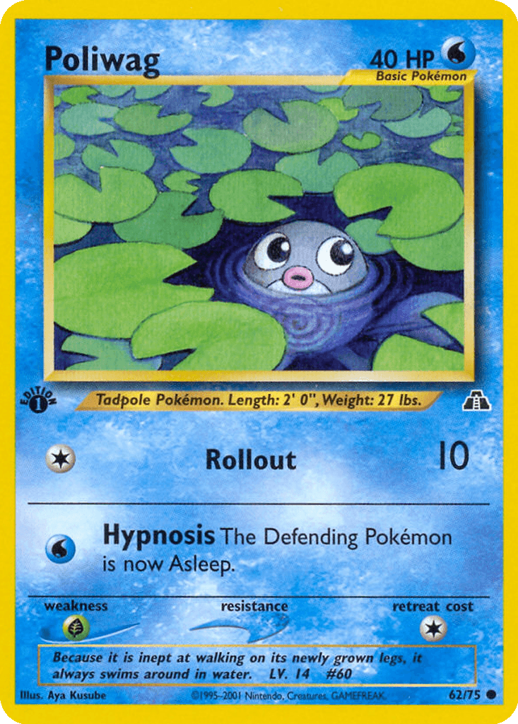 Poliwag