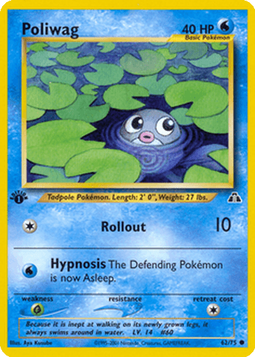 Poliwag