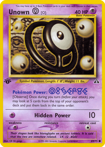 Unown [O]