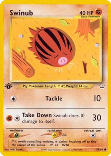 Swinub
