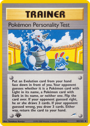 Pokémon Personality Test