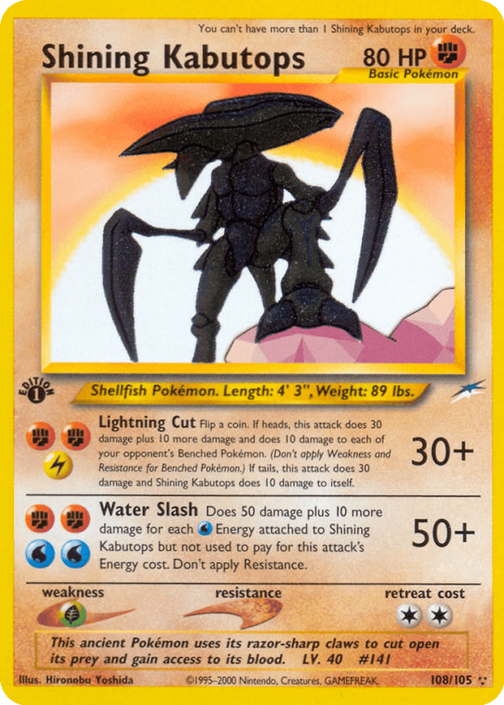 Shining Kabutops