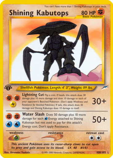 Shining Kabutops