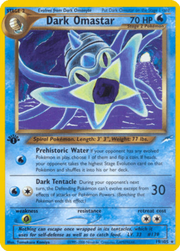 Dark Omastar