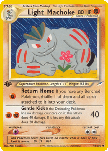 Light Machoke
