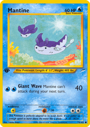 Mantine