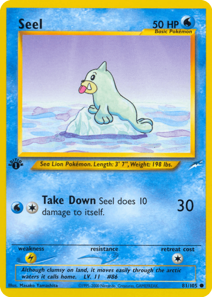 Seel