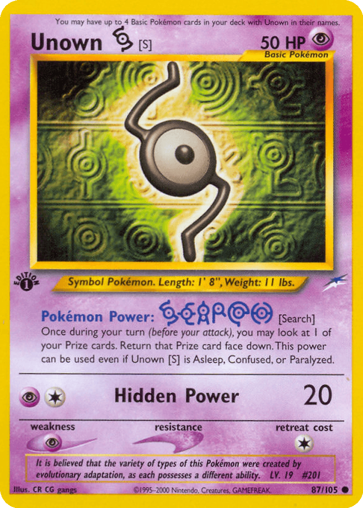 Unown [S]