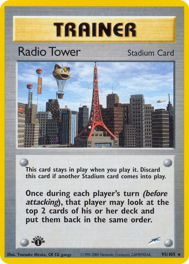 Radio Tower