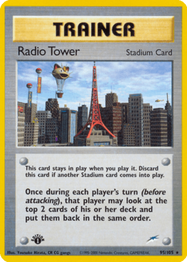Radio Tower