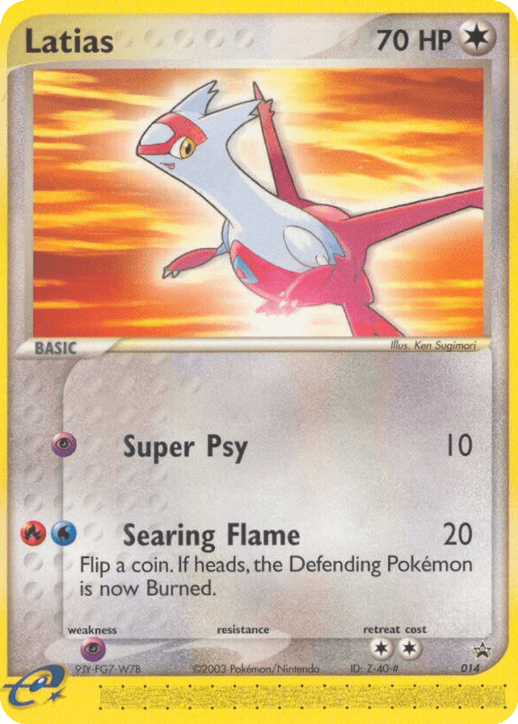 Latias