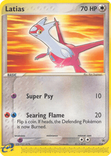 Latias