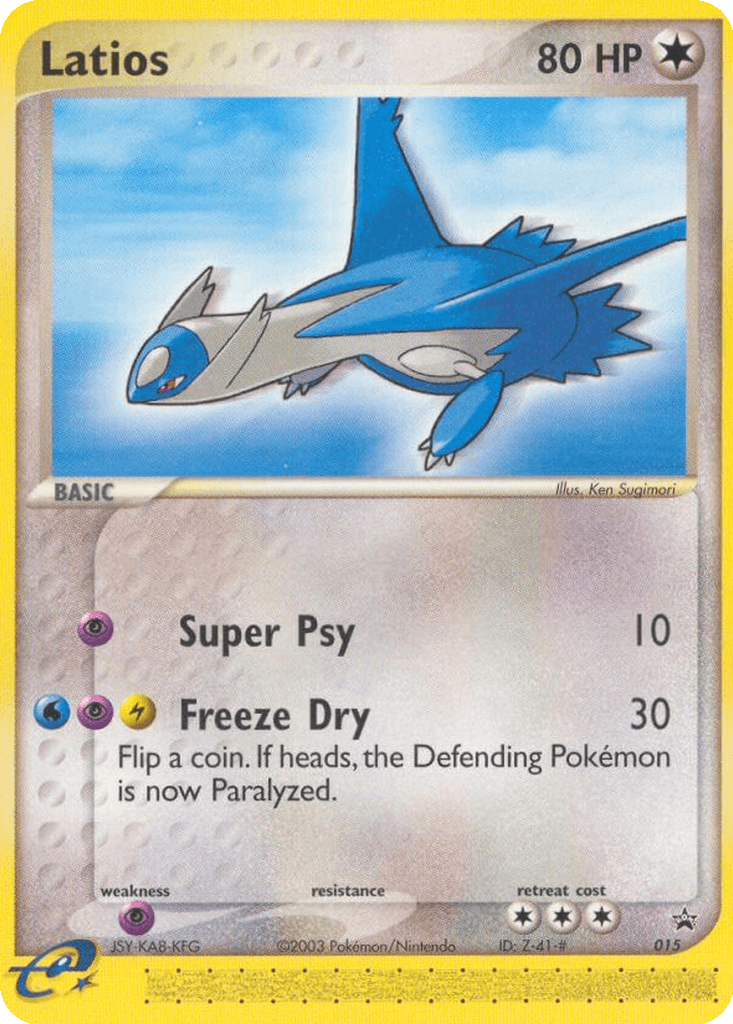 Latios