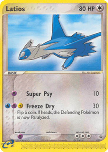 Latios