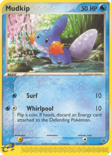 Mudkip