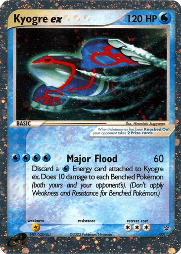 Kyogre ex