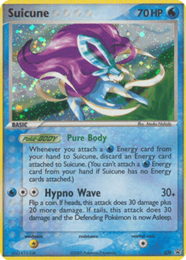Suicune