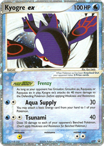 Kyogre ex