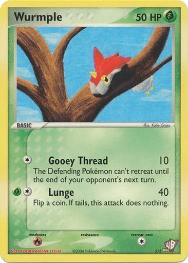 Wurmple