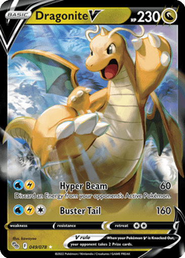 Dragonite V