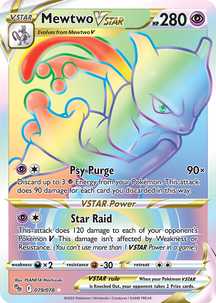 Mewtwo VSTAR