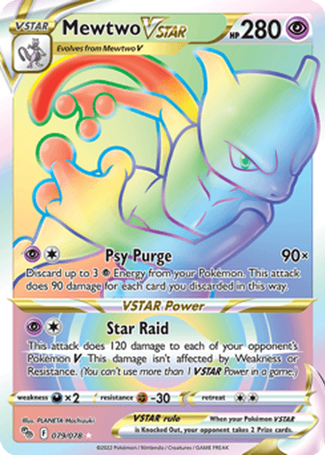 Mewtwo VSTAR