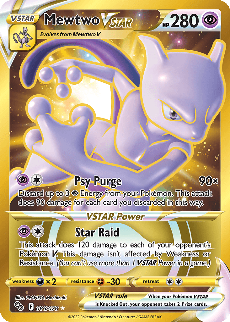 Mewtwo VSTAR