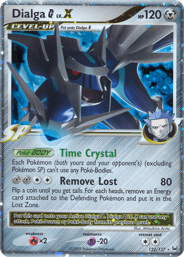 Dialga G LV.X