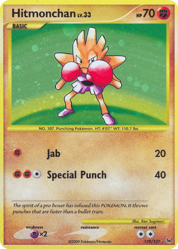 Hitmonchan