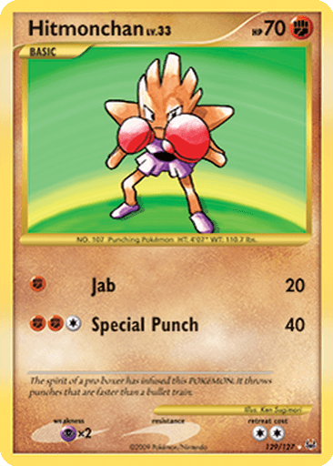 Hitmonchan