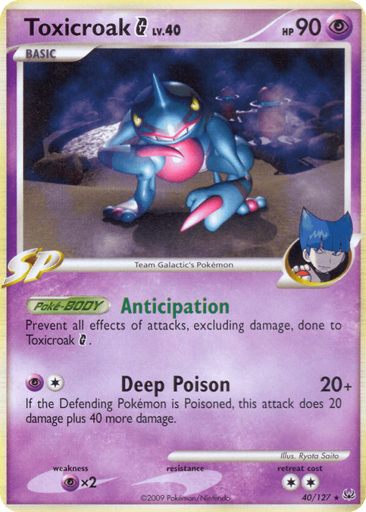Toxicroak G