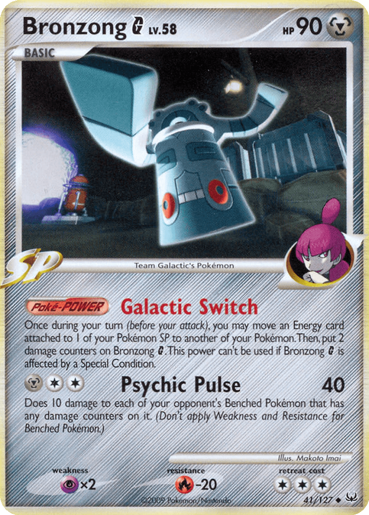 Bronzong G
