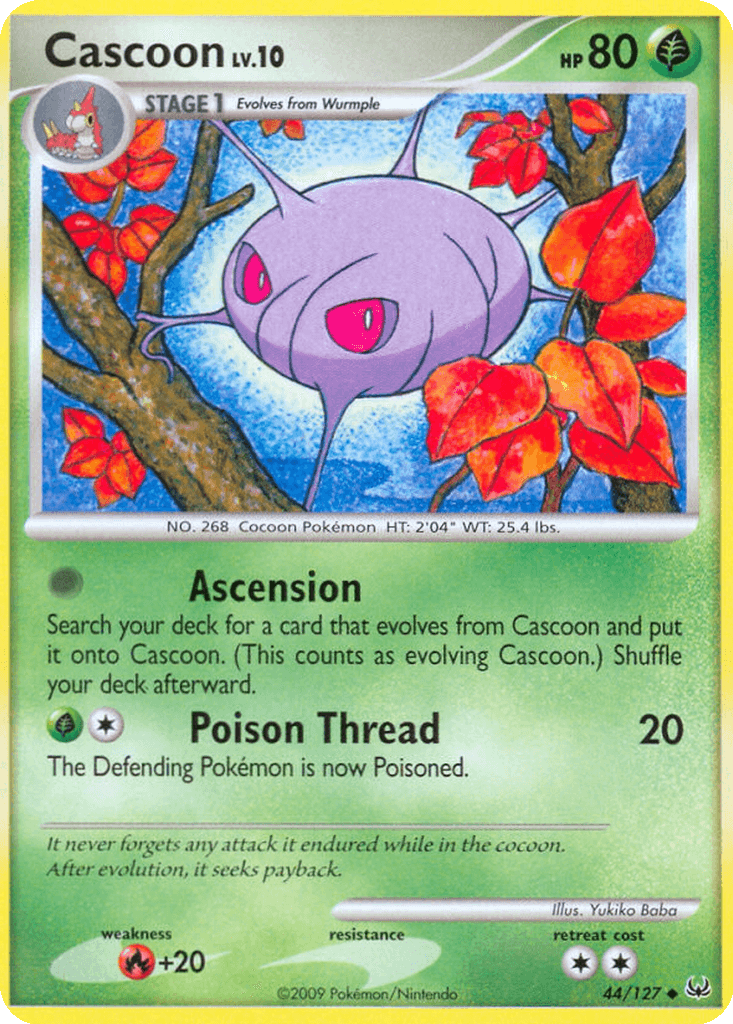 Cascoon