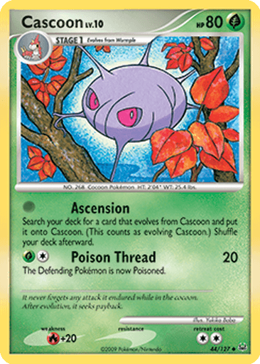 Cascoon