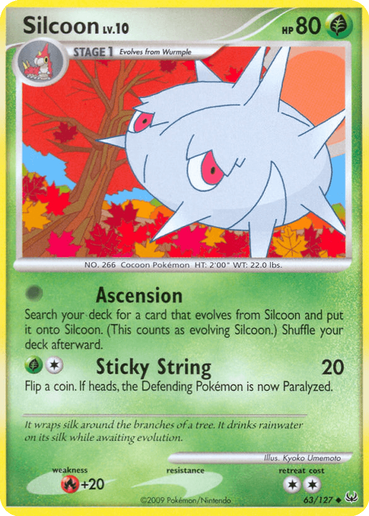 Silcoon