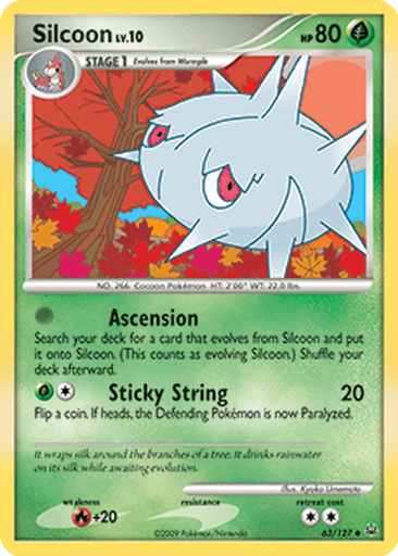 Silcoon