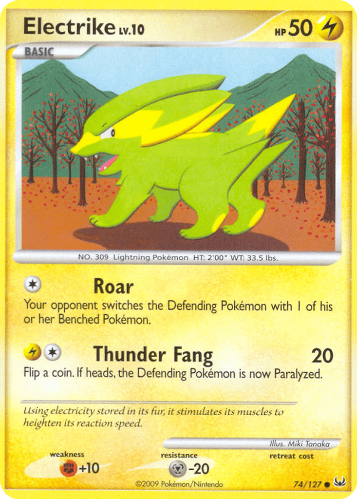 Electrike