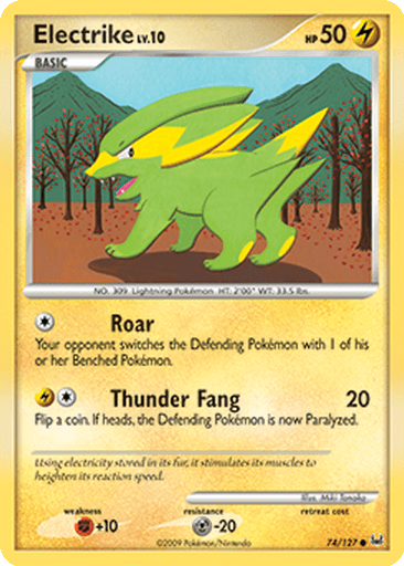 Electrike