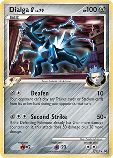 Dialga G