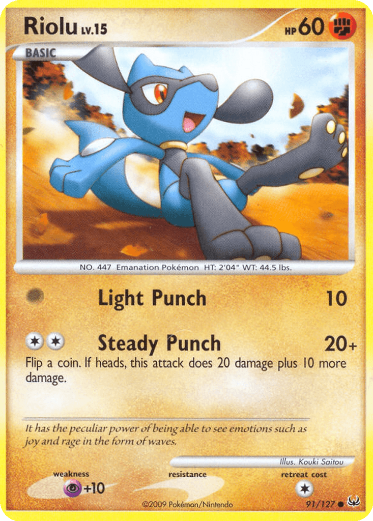 Riolu