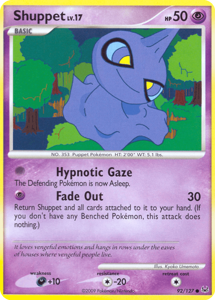 Shuppet