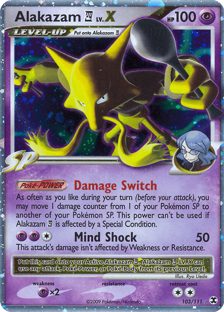Alakazam 四 LV.X