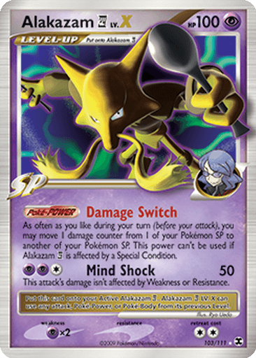 Alakazam 四 LV.X